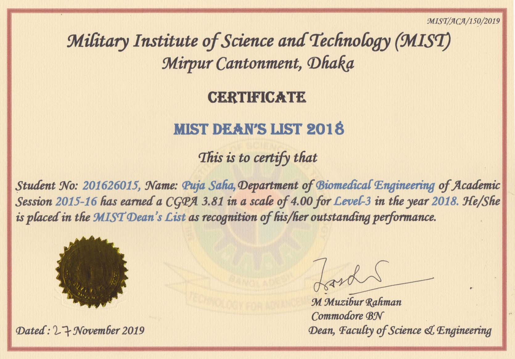 MIST Dean's List 2018